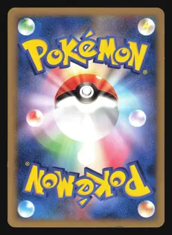 TEAM ROCKET'S TRICKERY 076/080 L2 REVIVING LEGENDS POKEMON JAPANESE REVERSE HOLO - Image 2