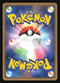 TEAM ROCKET'S TRICKERY 076/080 L2 REVIVING LEGENDS POKEMON JAPANESE REVERSE HOLO - Image 5