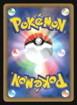 GARDEVOIR 010/020 SHINY COLLECTION POKEMON JAPANESE HOLO UNCOMMON - Image 4