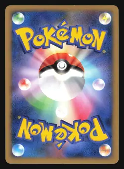 TIMELESS CELEBI 10TH MOVIE COMMEMORATION POKEMON JAPANESE HOLO - Image 4