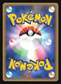 JASMINE'S RAICHU 027/141 VS SERIES POKEMON JAPANESE COMMON - Image 4