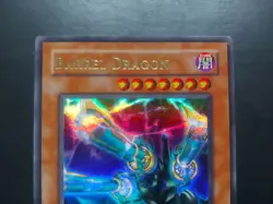 Yugioh - Barrel Dragon MRD-126 Ultra Rare - Image 2