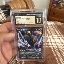 PRISTINE 10 Umbreon V 047/069 Pokemon Card GRADED Japanese Eevee Heroes CGC - Image 1