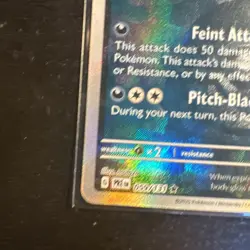 Pokemon Umbreon Pokeball Reverse Holo Card 059/131 Prismatic Evolutions - Image 5