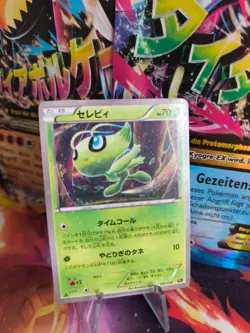 Pokemon Karte Card Holo Celebi CP5 Dreams Shine Collection japanese NM-MINT - Image 1