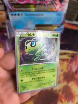 Pokemon Karte Card Holo Celebi CP5 Dreams Shine Collection japanese NM-MINT - Image 2