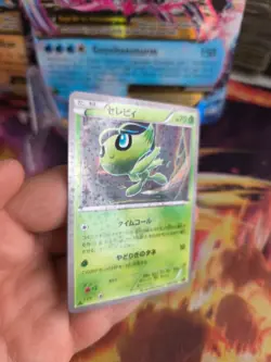 Pokemon Karte Card Holo Celebi CP5 Dreams Shine Collection japanese NM-MINT - Image 3