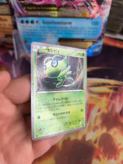 Pokemon Karte Card Holo Celebi CP5 Dreams Shine Collection japanese NM-MINT - Image 4