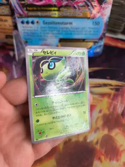 Pokemon Karte Card Holo Celebi CP5 Dreams Shine Collection japanese NM-MINT - Image 5