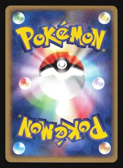 HITMONCHAN EX 030/055 ADV EXPANSION PACK POKEMON CARD JAPANESE HOLO RARE - Image 4