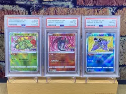 SEQUENTIAL PSA10 2022 Pokemon Go Japanese RADIANT VENUSAUR/CHARIZARD/BLASTOISE - Image 1