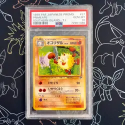 PSA 10 - Southern Island Japanese Primeape 1999 Pokemon - Image 1