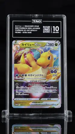 TAG 10 GEM MINT Japanese Pokemon 2022 Dragonite VSTAR 293/S-P SWSH PROMO NR7 - Image 1