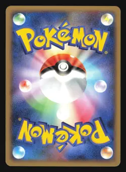 MIME JR. 021/DP-P HOBBY WORLD FAIR 2007 TRADE PLEASE POKEMON JAPANESE PROMO - Image 4