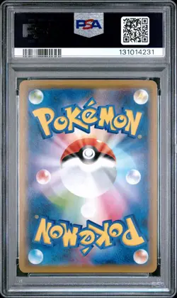 PSA 10 CHARIZARD & BRAIXEN GX 008/064 SM11A REMIX BOUT JAPANESE POKEMON 🔥 - Image 2
