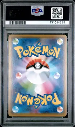 PSA 10 MOLTRES & ZAPDOS & ARTICUNO GX 102/173 SM12A TAG TEAM JAPANESE POKEMON 😍 - Image 2