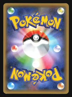 DARKRAI 024/036 CP5 MYTHICAL AND LEGENDARY DREAM SHINE POKEMON JAPANESE HOLO - Image 4