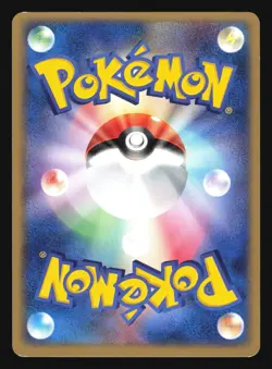 RATICATE 058/084 ROCKET GANG STRIKES BACK POKEMON JAPANESE RARE - Image 4