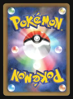 HYDREIGON 052/066 BW2 RED COLLECTION POKEMON JAPANESE HOLO RARE - Image 4