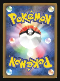 PURRLOIN 095/BW-P GYM CHALLENGE PROMO POKEMON JAPANESE - Image 4