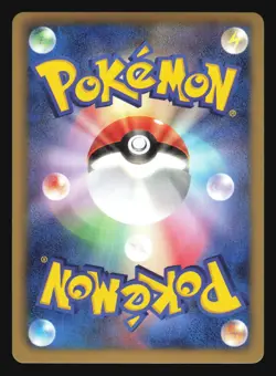 ZOROARK 037/053 BW1 WHITE COLLECTION POKEMON JAPANESE HOLO RARE - Image 4