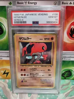 1998 POKEMON JPN VENDING SER II #106 HITMONLEE PSA 10 Rare Pop 54 - Image 1