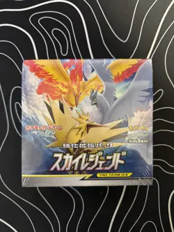 Pokemon Sun & Moon Sky Legends Booster Box 2019 – Japanese Sealed AUS Seller - Image 1