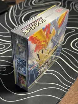 Pokemon Sun & Moon Sky Legends Booster Box 2019 – Japanese Sealed AUS Seller - Image 2