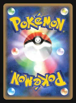 JOLTEON DPBP#162 DP4 DAWN DASH POKEMON JAPANESE RARE - Image 4