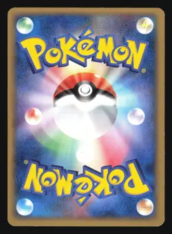 SHELLDER 038/068 EX DRAGON FRONTIERS POKEMON JAPANESE DELTA SPECIES - Image 4