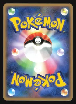 FLAREON DPBP#159 DP4 DAWN DASH POKEMON JAPANESE RARE - Image 4