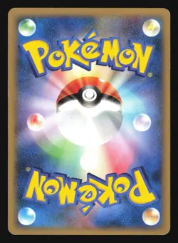 MOLTRES DPBP#177 DP4 DAWN DASH POKEMON JAPANESE RARE - Image 4