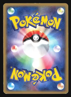 MAGMAR 001/019 TORCHIC CONSTRUCTED STARTER DECK POKEMON JAPANESE HOLO - Image 4