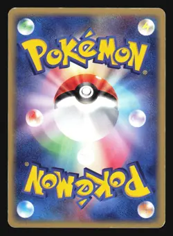 RAIKOU EX 014/033 AQUA DECK KIT POKEMON JAPANESE - Image 2