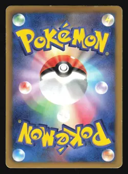 BLACK KYUREM EX 045/059 BW6 FREEZE BOLT POKEMON JAPANESE HOLO RARE - Image 2