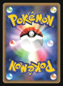 FEEBAS 012/068 EX DRAGON FRONTIERS POKEMON JAPANESE DELTA SPECIES - Image 2