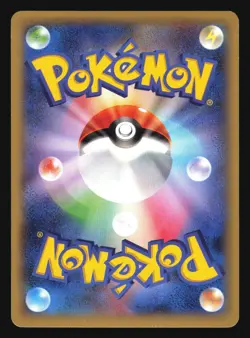 HELIOLISK 032/080 XY2 WILD BLAZE POKEMON JAPANESE HOLO RARE - Image 4