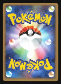 CHARMANDER DPBP#004 DP3 SHINING DARKNESS POKEMON JAPANESE - Image 4