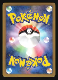 LANDORUS 047/066 BW2 RED COLLECTION POKEMON JAPANESE HOLO RARE - Image 4