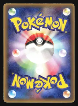 CHARMELEON 133/PCG-P SHOGAKUKAN ELEMENTARY SCHOOL MAG PROMO POKEMON JAPANESE - Image 4