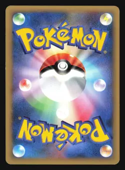 CHUCK'S DONPHAN 038/141 VS SERIES POKEMON JAPANESE COMMON - Image 4