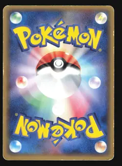 BLASTOISE 049/075 EX MIRACLE CRYSTAL DELTA SPECIES POKEMON JAPANESE HOLO RARE - Image 2