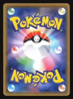 CHARMANDER 009/087 CP6 20TH ANNIVERSARY POKEMON JAPANESE - Image 2