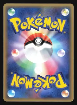 JYNX 001/024 CONSTRUCTED DECK GARDEVOIR POKEMON JAPANESE DELTA SPECIES - Image 4