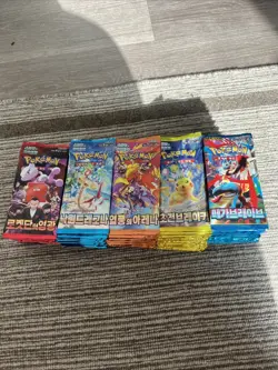 Bulk Lot of 150!!! Pokemon Korean Packs 750 Cards In Total New Sealed - Image 1