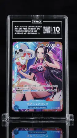 TAG 10 GEM MINT Japanese One Piece 2024 Boa Hancock OP01-078 THE BEST PRB-01 NR7 - Image 1