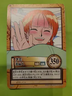 LP Nami Strawhat C493 One Piece Carddass Hyper Battle Bandai Tcg Ccg Anime Waifu - Image 1