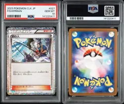 PSA 10 Fisherman CLK Pokemon Card Japanese - Image 3