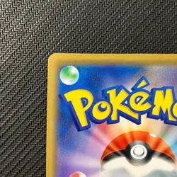 Pokemon Card Moltres & Zapdos & Articuno GX SM12a 102/173 RR Japanese - Image 4