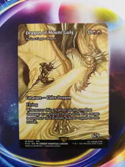 Dragon of Mount Gulg Ancient Dragon Final Fantasy MTG Non Foil NM - Image 1